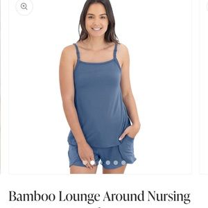 Kindred Bravely Bamboo Lounge Around Nursing and Maternity Tank & Shorts